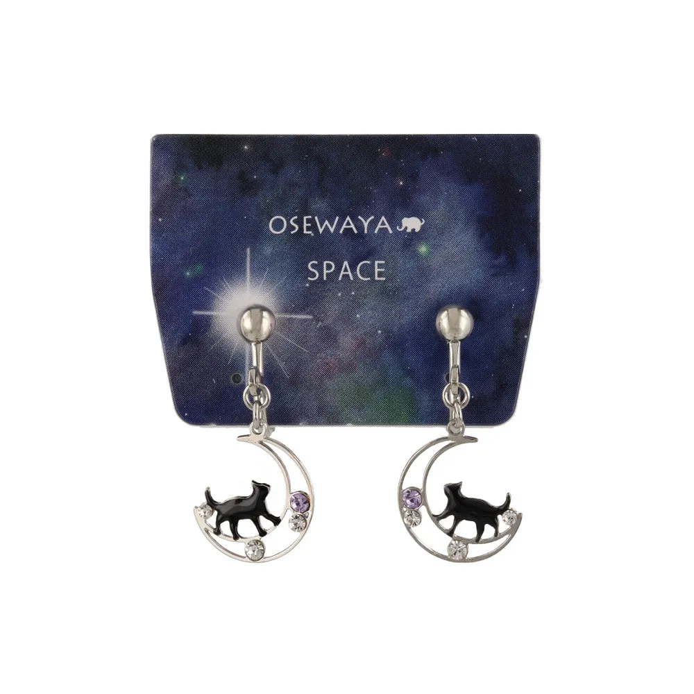 Moon and Cat Clip On Earrings